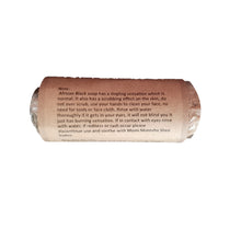 Load image into Gallery viewer, African black soap